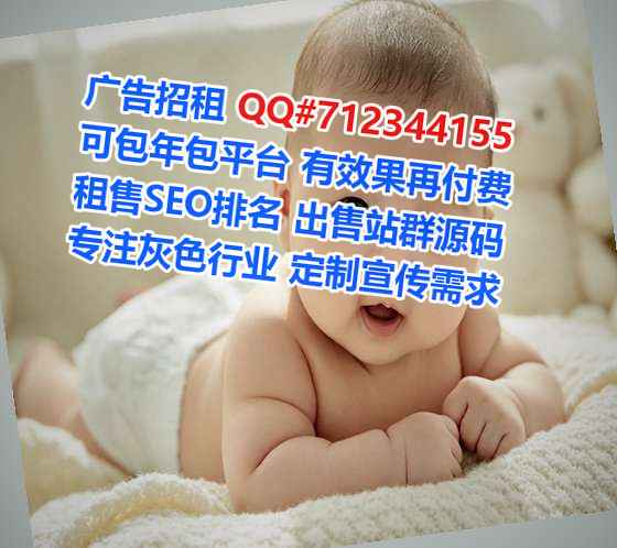 霞山生子自动化经营部